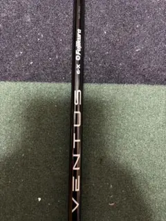 2026年最新】ventus black 3wの人気アイテム - メルカリ