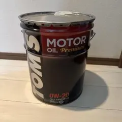 2026年最新】TOMS オイルの人気アイテム - メルカリ