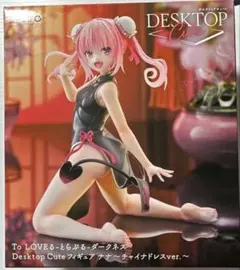 2026年最新】TOLOVEる フィギュア ナナの人気アイテム - メルカリ