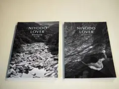 2026年最新】ボルダリングトポの人気アイテム - メルカリ