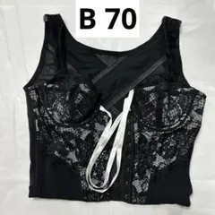 2026年最新】グラントイーワンズ 補正 ボディスーツの人気アイテム