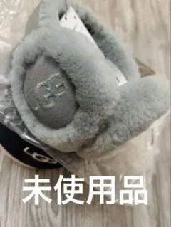 2026年最新】ugg イヤーマフ グレーの人気アイテム - メルカリ