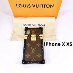 2026年最新】louis vuitton ルイヴィトン iphonexsの人気アイテム