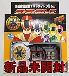 2026年最新】救急戦隊ゴーゴーファイブ ゴーゴーブレスの人気アイテム