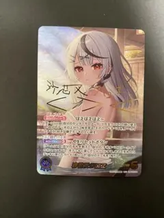 2026年最新】沙花叉 secの人気アイテム - メルカリ