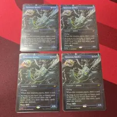 2026年最新】量子の謎かけ屋 mtg の人気アイテム - メルカリ