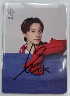 2026年最新】お渡し会 jo1の人気アイテム - メルカリ