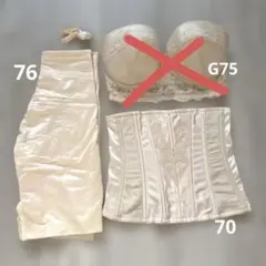 2026年最新】フォーシスアンドカンパニー 76の人気アイテム - メルカリ