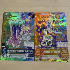 2026年最新】アイカツ プレミアムレアカードセットの人気アイテム