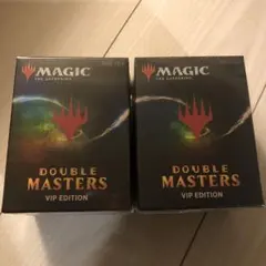 2026年最新】ダブルマスターズ vipの人気アイテム - メルカリ