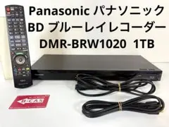 2026年最新】panasonic dmr-brw1020の人気アイテム - メルカリ