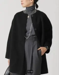 2026年最新】ドゥーズィエムクラス ノーカラー コートの人気アイテム