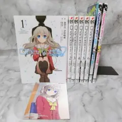 2026年最新】charlotte 6巻の人気アイテム - メルカリ