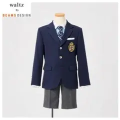 2026年最新】waltz by beams design 120の人気アイテム - メルカリ