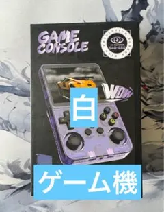 2026年最新】ゲーム機 ジャンクの人気アイテム - メルカリ