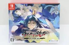2026年最新】うたわれるもの トリロジーの人気アイテム - メルカリ