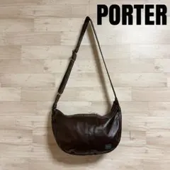 2026年最新】PORTER ポーター フリースタイル 三日月 ショルダー