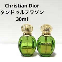 2026年最新】タンドゥルプワゾンの人気アイテム - メルカリ