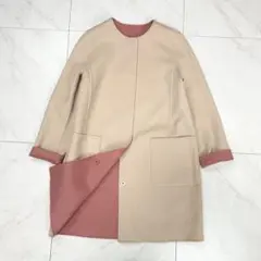 2026年最新】クチートアマーノ リバーシブルの人気アイテム - メルカリ