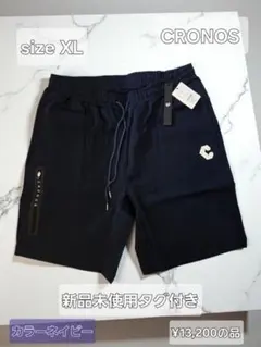 2026年最新】クロノス ハーフパンツの人気アイテム - メルカリ