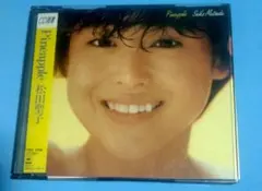 2026年最新】松田聖子 cd パイナップルの人気アイテム - メルカリ