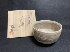 2026年最新】練り込み 水野の人気アイテム - メルカリ