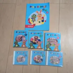 2026年最新】dwe dvd プレイアロングの人気アイテム - メルカリ