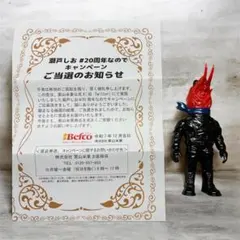 2026年最新】ktoktoの人気アイテム - メルカリ