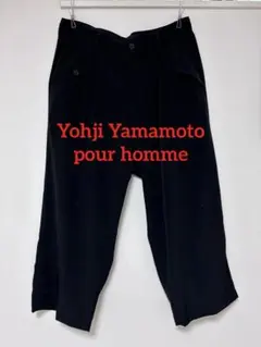 2026年最新】yohji yamamoto POUR homme 23aw ドレープパンツの人気