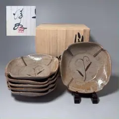 2026年最新】唐津 浜本洋好の人気アイテム - メルカリ