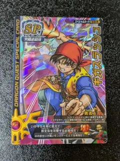 2026年最新】ドラゴンクエスト ギガスラッシュの人気アイテム - メルカリ