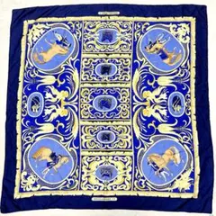 2026年最新】エルメス la presentation スカーフの人気アイテム - メルカリ