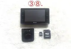 2026年最新】706v コムテックの人気アイテム - メルカリ