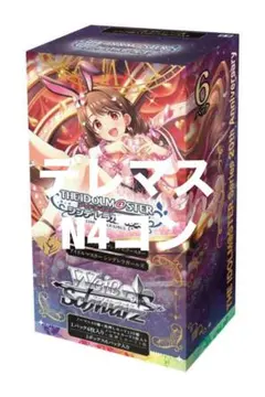 2026年最新】デレマス ヴァイス 4コンの人気アイテム - メルカリ