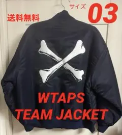 2026年最新】wtaps クロスボーン ジャケットの人気アイテム - メルカリ