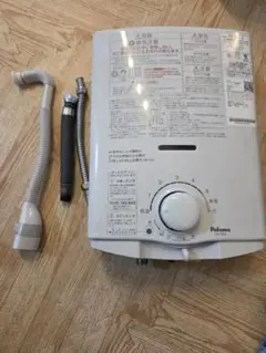 2026年最新】パロマPH-55V-1の人気アイテム - メルカリ