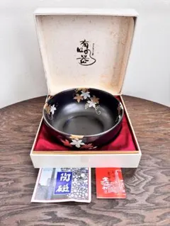 Christian Dior 皿 5枚セット ブロッシュ ディオール ☆美品