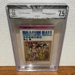 2026年最新】bgs 漫画の人気アイテム - メルカリ