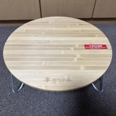 2026年最新】スノーピークワンアクション ちゃぶ台の人気アイテム