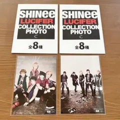 2026年最新】ジョンヒョン LUCIFERの人気アイテム - メルカリ