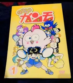 2026年最新】gu-guガンモ dvdの人気アイテム - メルカリ