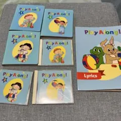 2026年最新】dwe プレイアロング リリックの人気アイテム - メルカリ