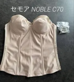 2026年最新】ブライダル セモア ロングビスチェの人気アイテム - メルカリ