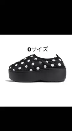 2026年最新】Subu ドット 1の人気アイテム - メルカリ