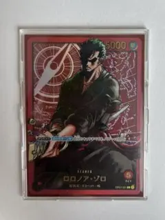 2026年最新】レカフィグ ゾロの人気アイテム - メルカリ