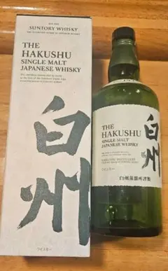 2026年最新】白州 700mlの人気アイテム - メルカリ