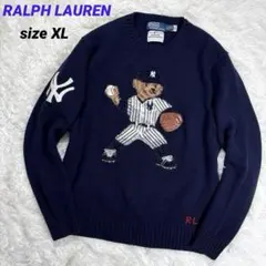 2026年最新】ポロベア セーター ヤンキースの人気アイテム - メルカリ