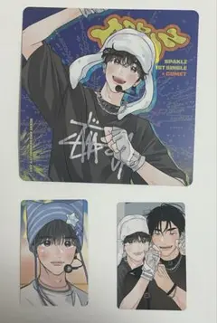 2026年最新】韓国BL 香りの警戒の人気アイテム - メルカリ