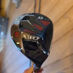 2026年最新】キャスコ ユーティリティ UFO の人気アイテム - メルカリ