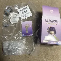 2026年最新】原神 フィギュア シークレットの人気アイテム - メルカリ